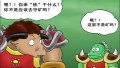����鿴