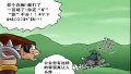 ����鿴