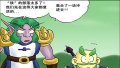 ����鿴