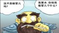 ����鿴