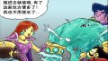 ����鿴
