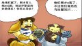 ����鿴