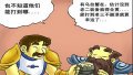 ����鿴