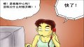 ����鿴