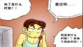 ����鿴