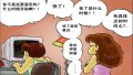 ����鿴