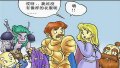 ����鿴