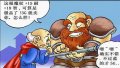 ����鿴