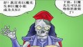 ����鿴