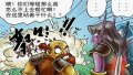 ����鿴