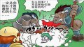 ����鿴