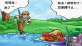 ����鿴