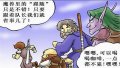 ����鿴