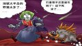 ����鿴