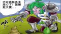 ����鿴