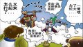 ����鿴