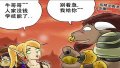 ����鿴