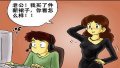 ����鿴