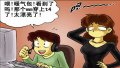 ����鿴
