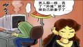 ����鿴