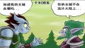 ����鿴