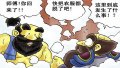 ����鿴