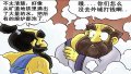 ����鿴