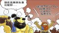 ����鿴