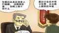 ����鿴