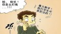 ����鿴