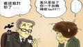 ����鿴