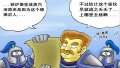 ����鿴