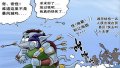 ����鿴