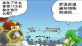 ����鿴