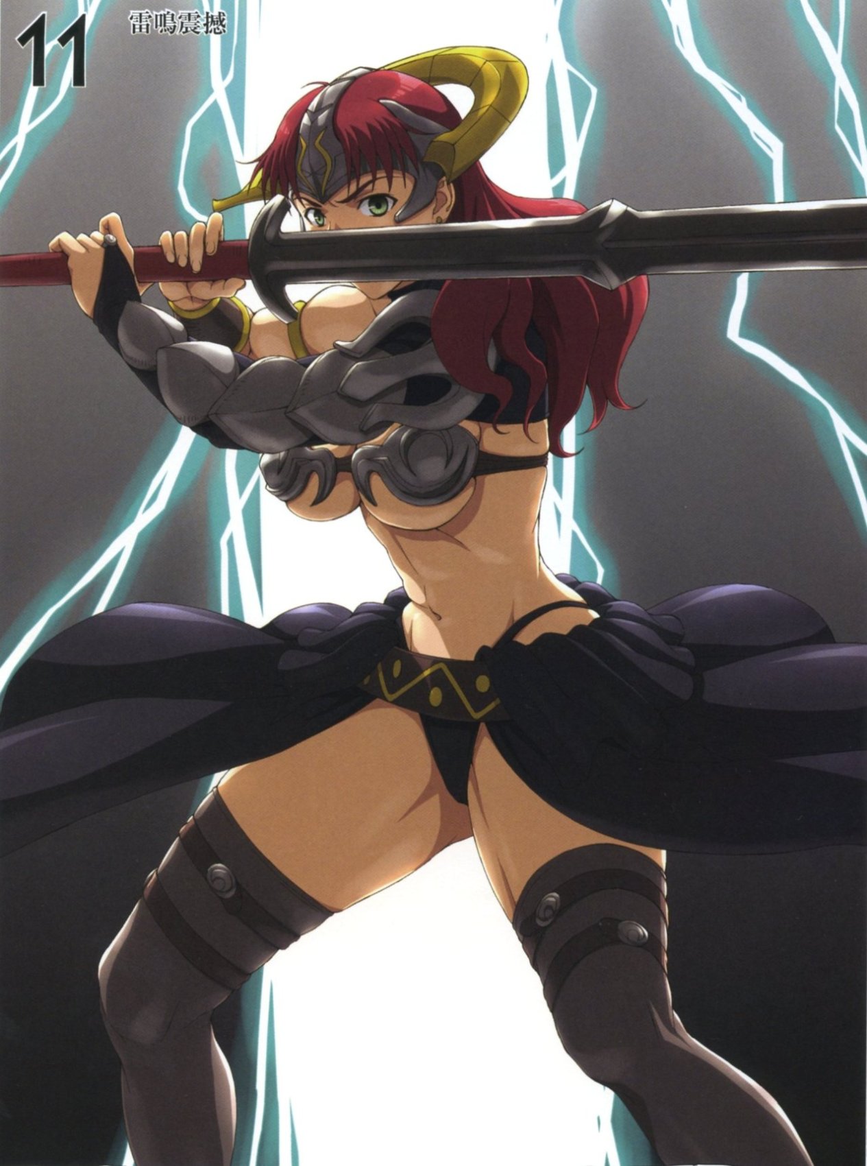 《<em>女王</em>之剑雷云之将》性感女 - tr图片·如斯 - 