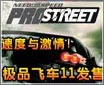[11.20]516�� ��Ʒ�ɳ�11����ͷ�����ʽ����