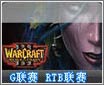 [MGC] ToD vs Grubby