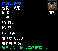 ħ������2.3װ���������굶����