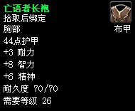 ħ������2.3װ���������굶����