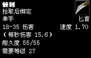 ħ������2.3װ���������굶����