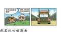 ����鿴
