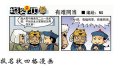 ����鿴