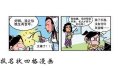 ����鿴