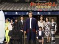 点击查看
