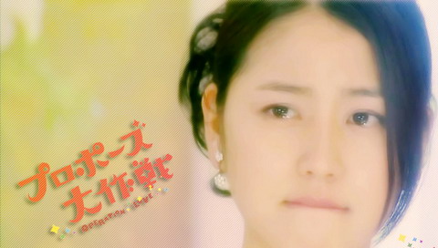 ����ż���վ硶������ս��PSP��ֽ