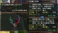 点击查看