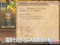点击查看