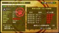 ����鿴