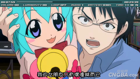 PSP PMPլ���ǵ�Ѫ��ʷ[��ӭ����NHK]����