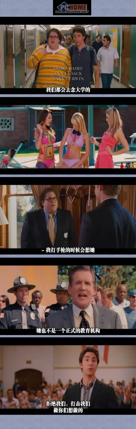 点击查看全图
